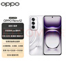 OPPO Reno12 16GB+256GB 千禧银 超美小直屏 安卓Live图 游戏智能 AI影像 学生5G拍照手机 实拍图