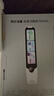 阿尔法蛋词典笔T30Pro【接入DeepSeek】英语点读笔翻译笔小初高同步全科扫描笔拍照搜题电子词典单词笔 实拍图