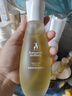 袋鼠妈妈橄榄油淡化纹准孕妇专用护理油修护精华油护肤品舒纹妊娠油150ml 实拍图