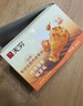 无穷 休闲零食鸡小腿烤鸡翅根香辣味300g即食肉干肉脯 实拍图