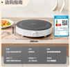 美的（Midea）电磁炉圆形无名火厨房家用多功能大功率 爆炒火锅炒菜蒸煮烧水 旋钮操控 国家补贴C22-RX22H0107 实拍图