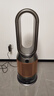戴森DYSON PH05 空气加湿智能净化器 兼具空气净化器 无雾加湿 除菌除甲醛除异味 宠护认证 黑金色 实拍图