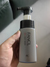 芳珂（FANCL）男士洗面奶控油保湿补水泡沫洁面乳180ml温和清洁毛孔父亲节礼物 实拍图