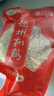 德州扒鸡正宗中华老字号鸡肉烧鸡熟食五香脱骨童子鸡400g特产开袋即食 实拍图