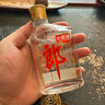 郎酒 小郎酒经典款 浓酱兼香型白酒 45度100ml*12瓶 整箱装（非原箱） 实拍图