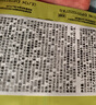 碧菲音（BE PLAIN）绿豆洗面奶洁颜套盒（洗面奶80ml*2+卸妆油20ml+去角质乳15ml） 实拍图