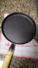 厨荐铸铁平底锅煎锅无涂层不粘煎饼手抓饼烙饼锅鏊子家用披萨烤盘 【0涂层】木柄披萨盘 19.5cm 实拍图