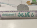 薰风（KUMPOO）挑战6号7号8号9号羽毛球 耐打飞行稳定熏风专业训练比赛用球 挑战9（77速）12只装 1筒 实拍图
