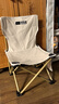 探险者（TAN XIAN ZHE）露营椅子户外折叠椅野餐桌椅便携休闲椅钓椅沙滩椅子野炊装备全套 【两件特惠】升级特大折叠椅-米白 实拍图