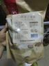 川珍二荆条干辣椒150g袋装香辣长海椒红辣椒干锅火锅底料调料香辛料 实拍图