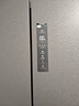 海尔（Haier）510升法式多门四门电冰箱大容量家用超薄一级能效变频风冷无霜BCD-510WGHFD59S9U1国家补贴20% 实拍图