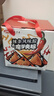 卫龙x五芳斋联名早餐粽子礼盒846g魔芋爽粽辣条风味粽送礼 实拍图