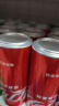 可口可乐（Coca-Cola）碳酸汽水摩登罐饮料330ml*24罐新老包装随机发货 实拍图