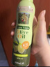 爷爷的农场特级初榨橄榄油200ml 喷雾控量热炒凉拌轻食 赠宝宝食谱 实拍图