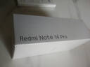 小米 Redmi Note 14 Pro 天玑7300-Ultra 国家补贴 IP68 5500mAh大电量 8GB+128GB 镜瓷白 红米 5G手机 实拍图
