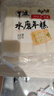 云山半宁波水磨年糕条4斤炒年糕条方便速食材宁波慈城特产部队火锅配料 实拍图