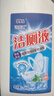 诗芮源洁厕灵马桶清洁剂厕所清洁厕宝除垢洁厕液家庭装 1瓶装 实拍图