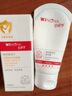 薇诺娜宝贝防晒乳5ml+舒润霜10g 宝宝儿童防晒spf50+高倍防晒婴儿可用 实拍图