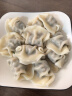 湾仔码头芹菜猪肉水饺720g36只早餐食品速食半成品面点速冻饺子 实拍图