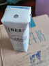 蒙牛特仑苏【0脂肪礼盒装】脱脂纯牛奶 250ml×16盒(3.6g优质乳蛋白)  实拍图