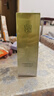 百雀羚（PECHOIN）水清漾柔肤精华水220ML补水保湿水润舒缓品质国货送女友 实拍图