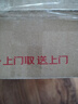 a2至初 儿童配方奶粉 4段850g*2罐 哪吒传奇联名礼盒 实拍图