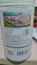 艺福堂茶叶 菊花茶胎菊特级杭白菊可搭决明子枸杞金银花泡水养生凉茶80g 【充氮锁鲜】胎菊80g*1罐 实拍图