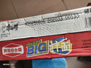 康师傅方便面 BIG干拌面红烧+香辣+酸菜132g*12碗 泡面混合整箱 速食 实拍图