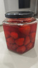 优奥 密封罐套装730ml*4只玻璃瓶泡酒容器泡咸菜罐腊八蒜蜂蜜罐 实拍图