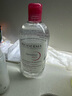 贝德玛（BIODERMA）舒妍洁肤液明星同款卸妆水粉水500ml护肤品敏肌 实拍图