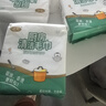 懒人抹布厨房干湿两用可水洗不沾油无纺布厨房吸油纸 【巨无霸4提456抽-干湿两用】 实拍图