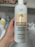 八韵草透明质酸钠嫩肤水500ml爽肤水保湿补水减少水分流失含植物提取物 实拍图