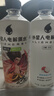 外星人电解质水功能饮料 无糖0糖0卡能量饮品维生素整箱装 500mL 荔枝海盐*15+青柠*15 实拍图
