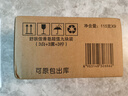 舒肤佳香皂9块皂(纯白*3+薰衣草*3+柠檬*3)肥皂99.9%除菌 新旧包装随机 实拍图