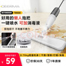 德尔玛（Deerma）拖把懒人拖把 家用地板喷雾 喷水拖把 平板洗脱一体拖把家用喷水懒人拖 TB500  实拍图