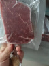 春禾秋牧 阿根廷草饲板腱牛排1.3kg/7-13片 进口原切生鲜牛肉健身 实拍图