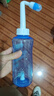 振德洗鼻器成人儿童 鼻炎冲鼻器 生理盐水鼻腔清洗器 洗鼻子器500ml 实拍图