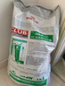 皇家狗粮 成犬狗粮 犬粮 通用犬型 CC 通用粮 ≥12月 8KG 实拍图