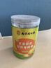 丽天承南京同仁堂 甘草枇杷梨膏棒棒糖120g 枇杷秋梨膏糖儿童梨膏棒棒糖 实拍图