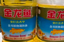 金龙鱼 食用油 葵花籽清香型调和油5L （新老包装随机发货） 实拍图