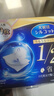 舒蔻Silcot尤妮佳1/2省水湿敷棉化妆棉水疗保湿卸妆绵柔一次性便携240枚 实拍图