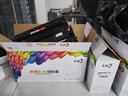 彩格16A硒鼓适用惠普5200Q7516A硒鼓hp5200 5200N 5200LX打印机墨粉盒适用佳能lbp3900打印机crg309硒鼓 实拍图