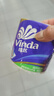 维达（Vinda）有芯卷纸 蓝色经典4层130克*30卷 厚韧耐用 卫生纸 卷筒纸纸巾 实拍图