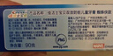 佳洁士防蛀固齿低氟2-3-6-12岁热销榜儿童牙膏蜘蛛侠草莓味90g京东自营 实拍图