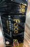 洁柔有芯卷纸 黑Face加厚4层200克*10卷 卫生纸 原生木浆 冲厕易降解 实拍图