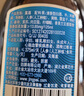 劲牌 蓝标劲酒 36度 125ml 单瓶装 自饮 送礼 实拍图