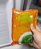 盖世 调味裙带菜2斤装 芥末味即食海藻沙拉 海草海白菜 聚餐 实拍图