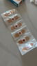 同仁堂北京同仁堂鸡眼贴（内含棉签） 鸡眼膏去手部脚趾后根肉刺 6贴/盒 实拍图