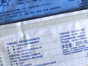 洁柔厨房湿巾去油污 清洁吸油卫生湿纸巾大规格加厚30片 柠檬香味 实拍图