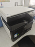 夏普（SHARP）BP-M2522X a3A4大型办公商用复合机 黑白打印复印扫描一体机(盖板+单纸盒)2421升级版 实拍图